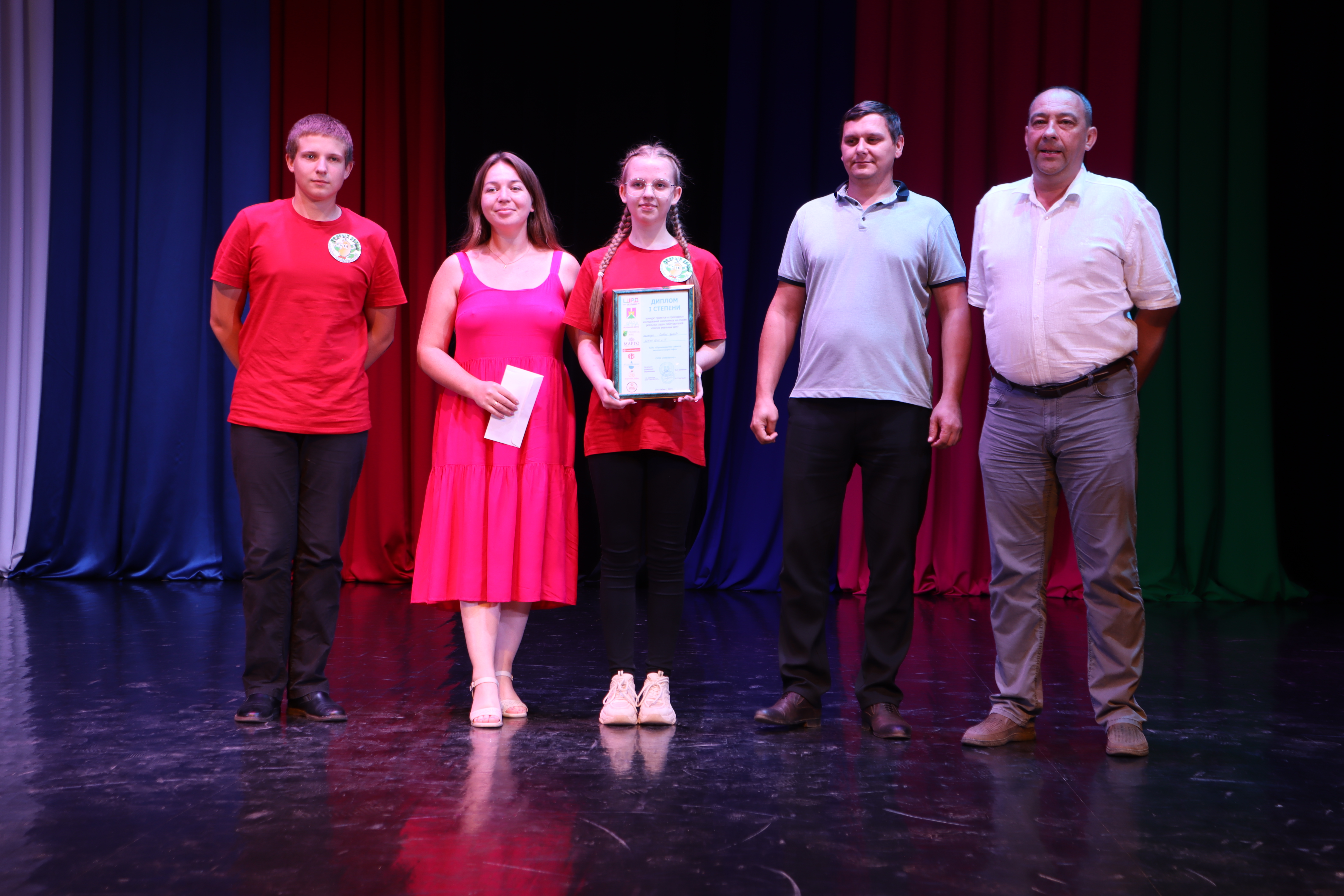 В «Прогресс Агро» наградили победителей проекта «Школы реальных дел»