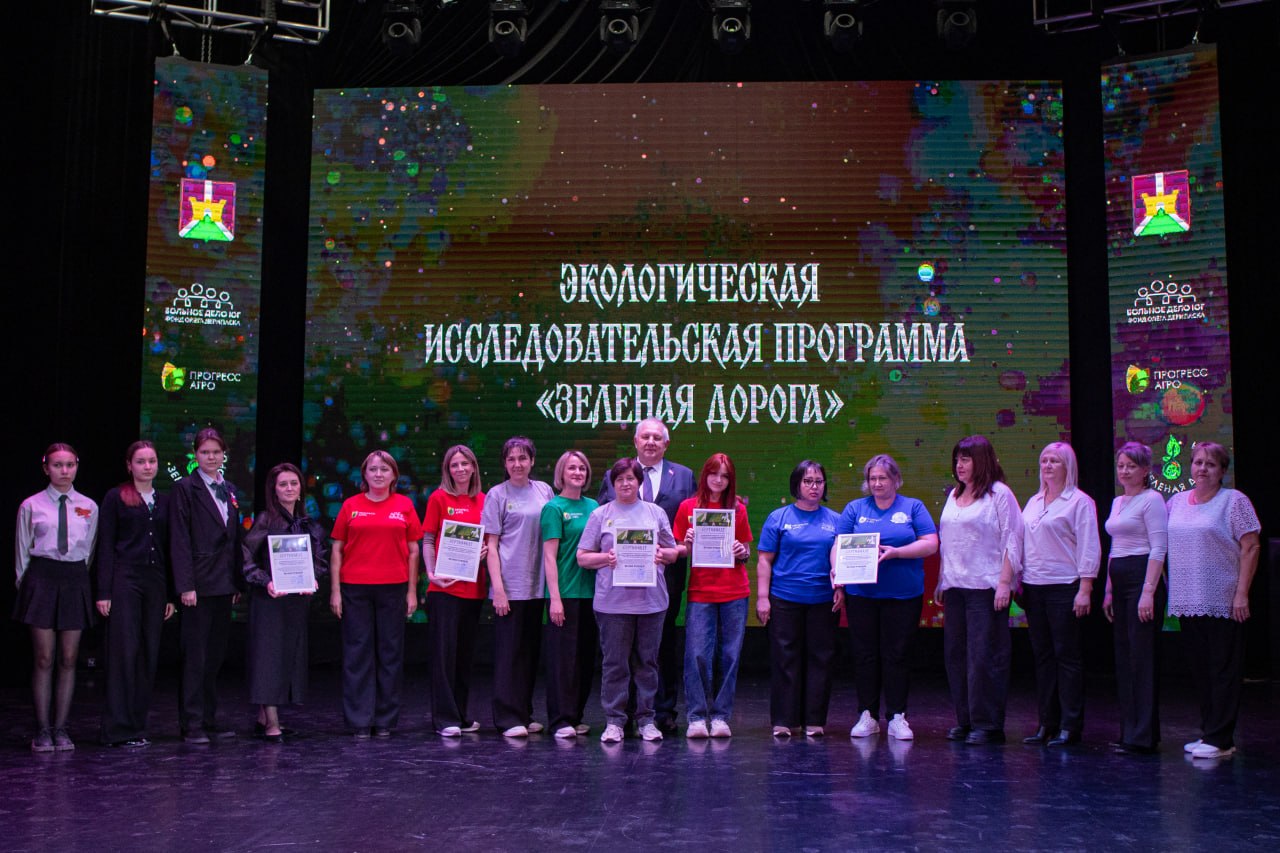 Фото из галереи под номером 1