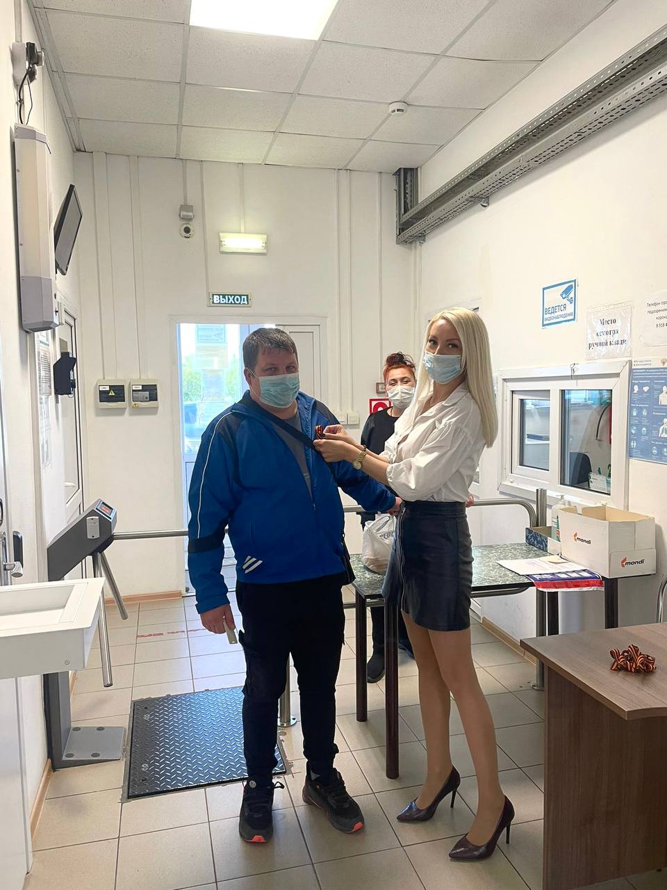 Фото из галереи под номером 1