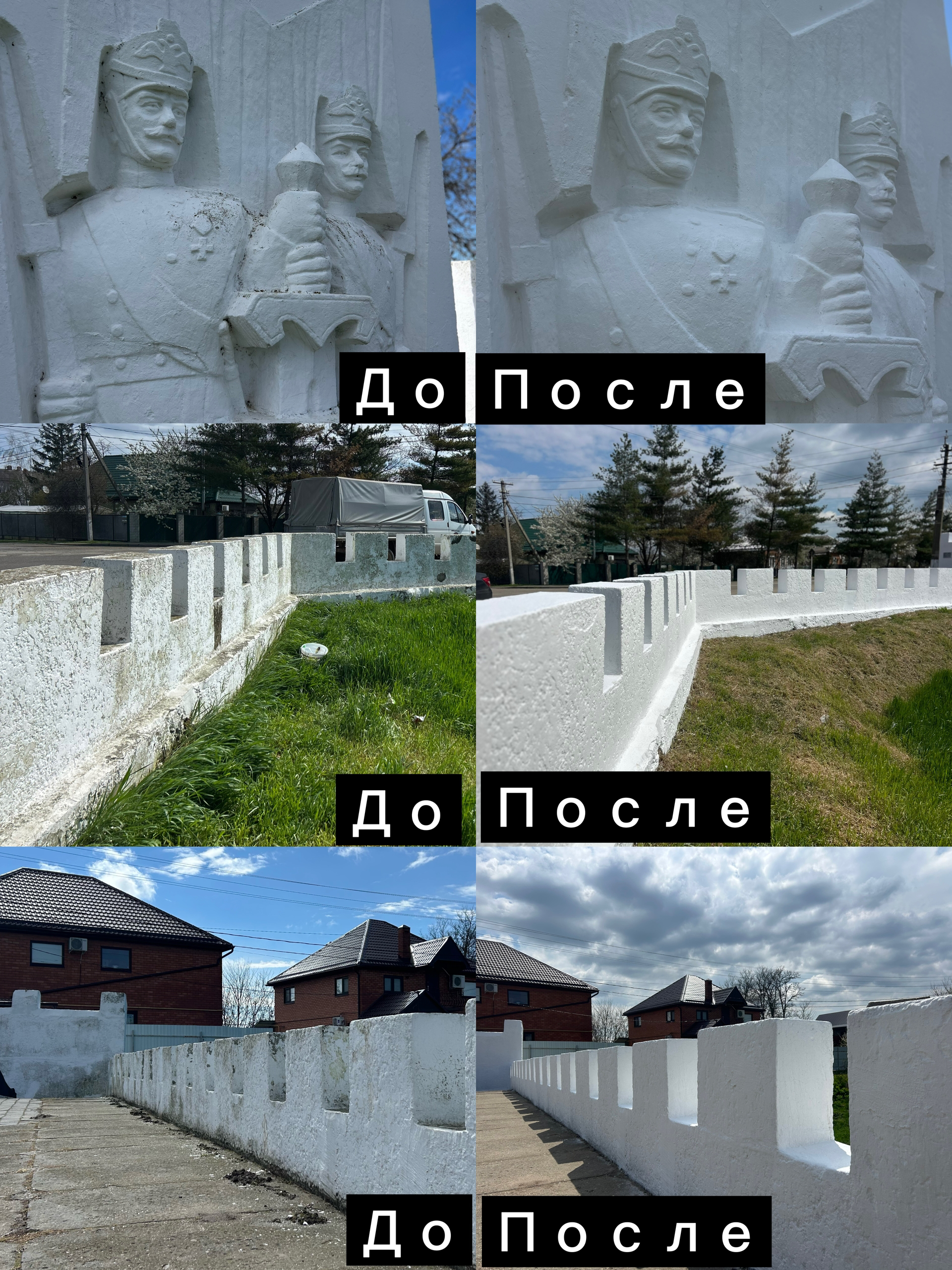 Фото из галереи под номером 9