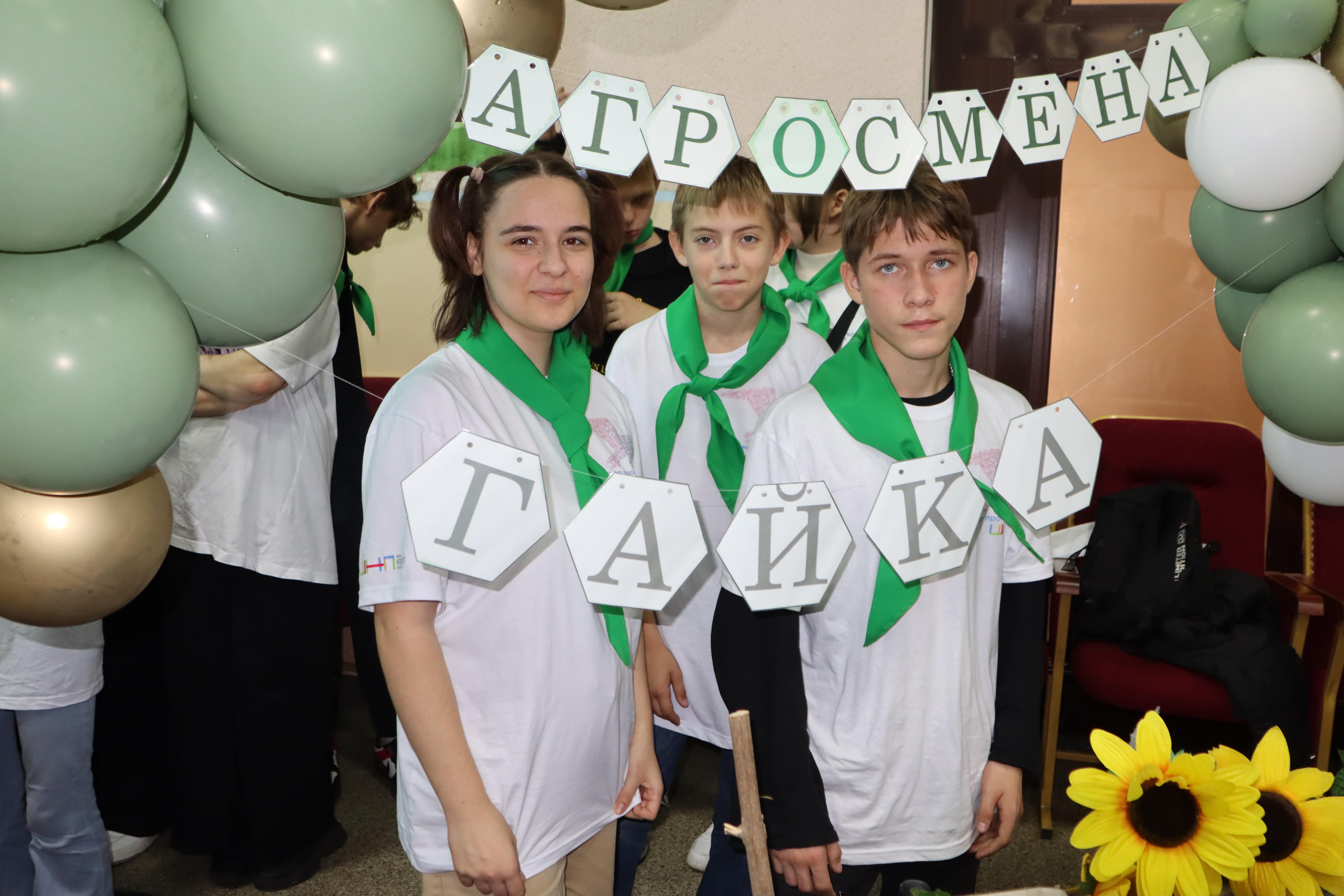 Фото из галереи под номером 4