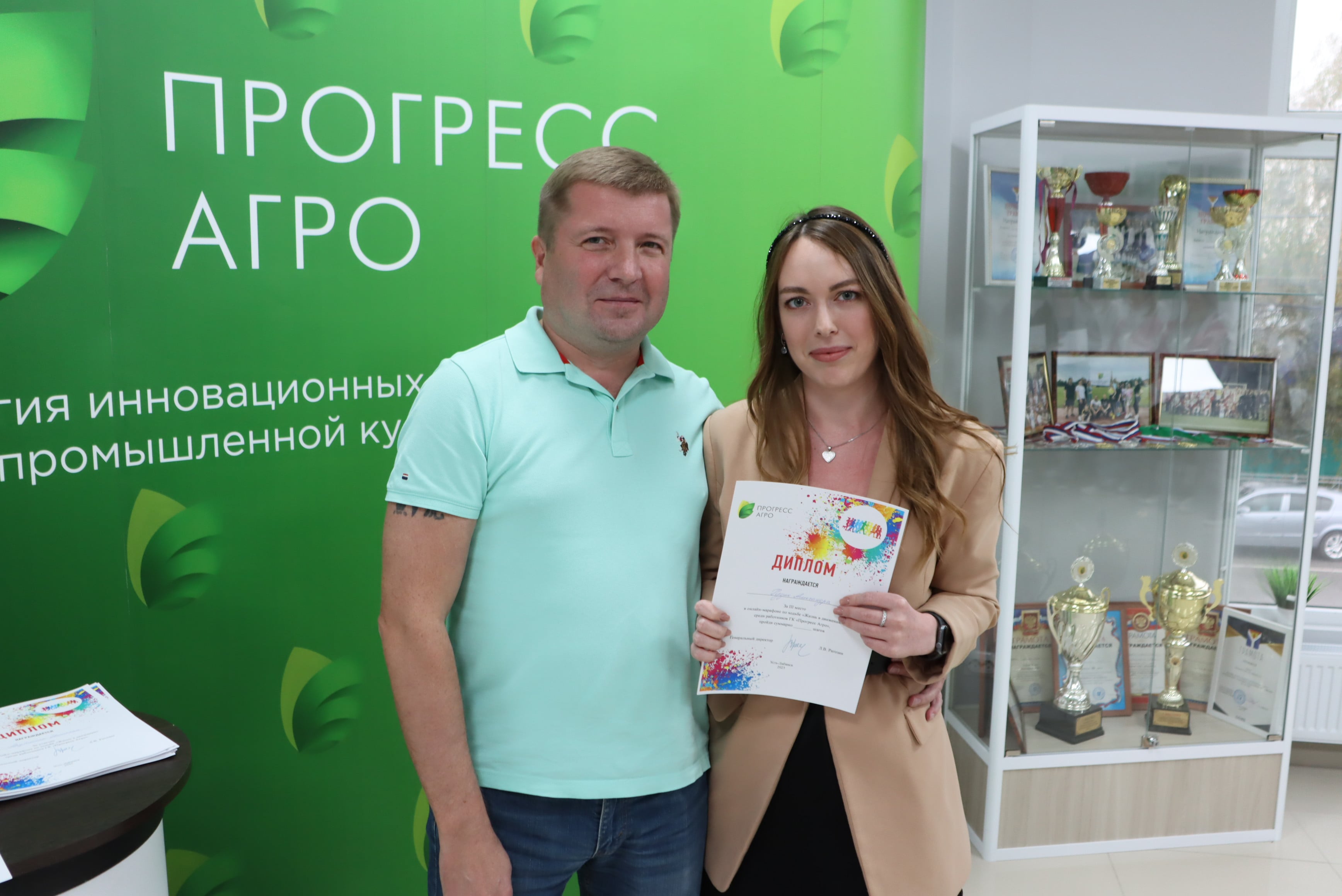 Фото из галереи под номером 6