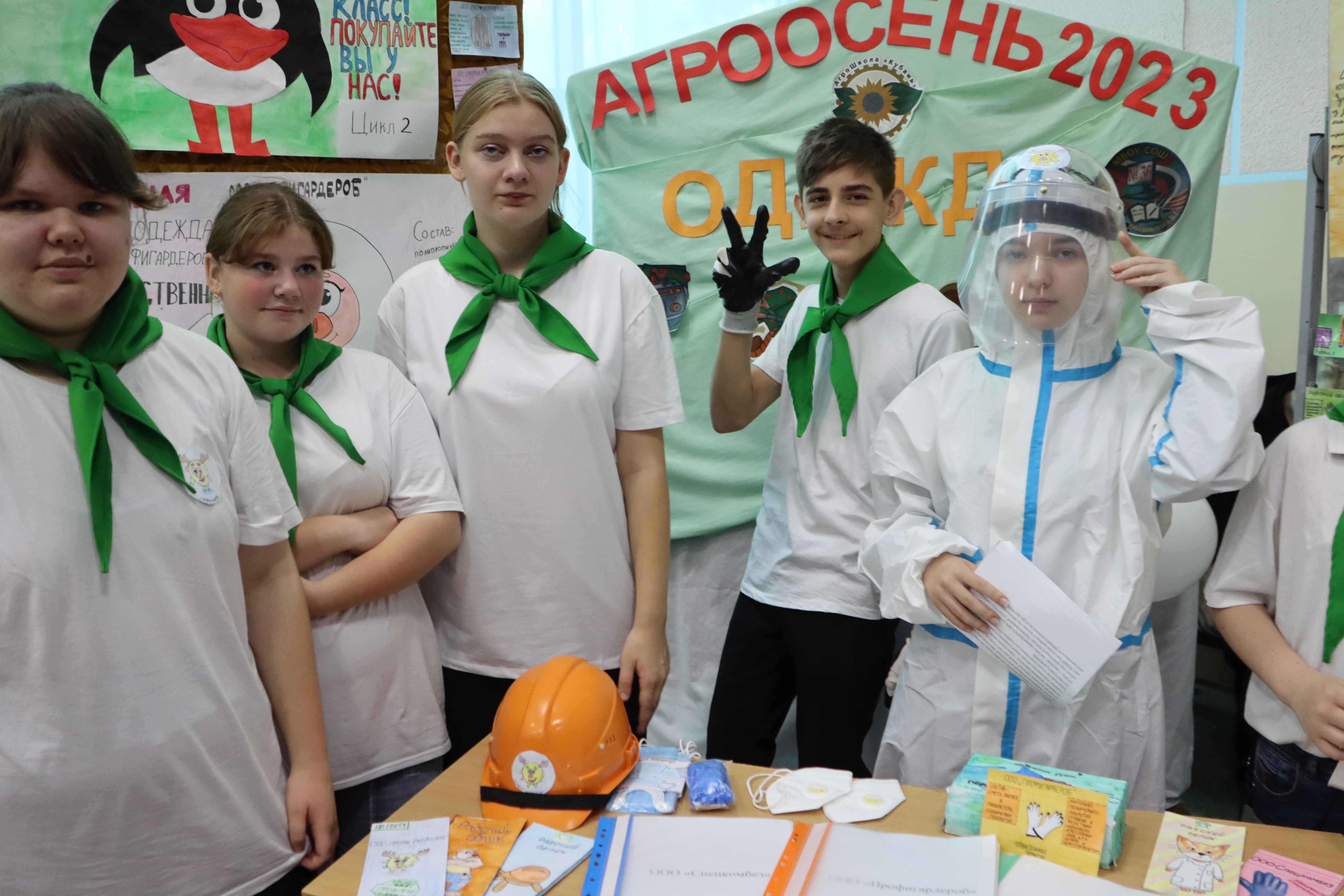 Фото из галереи под номером 7