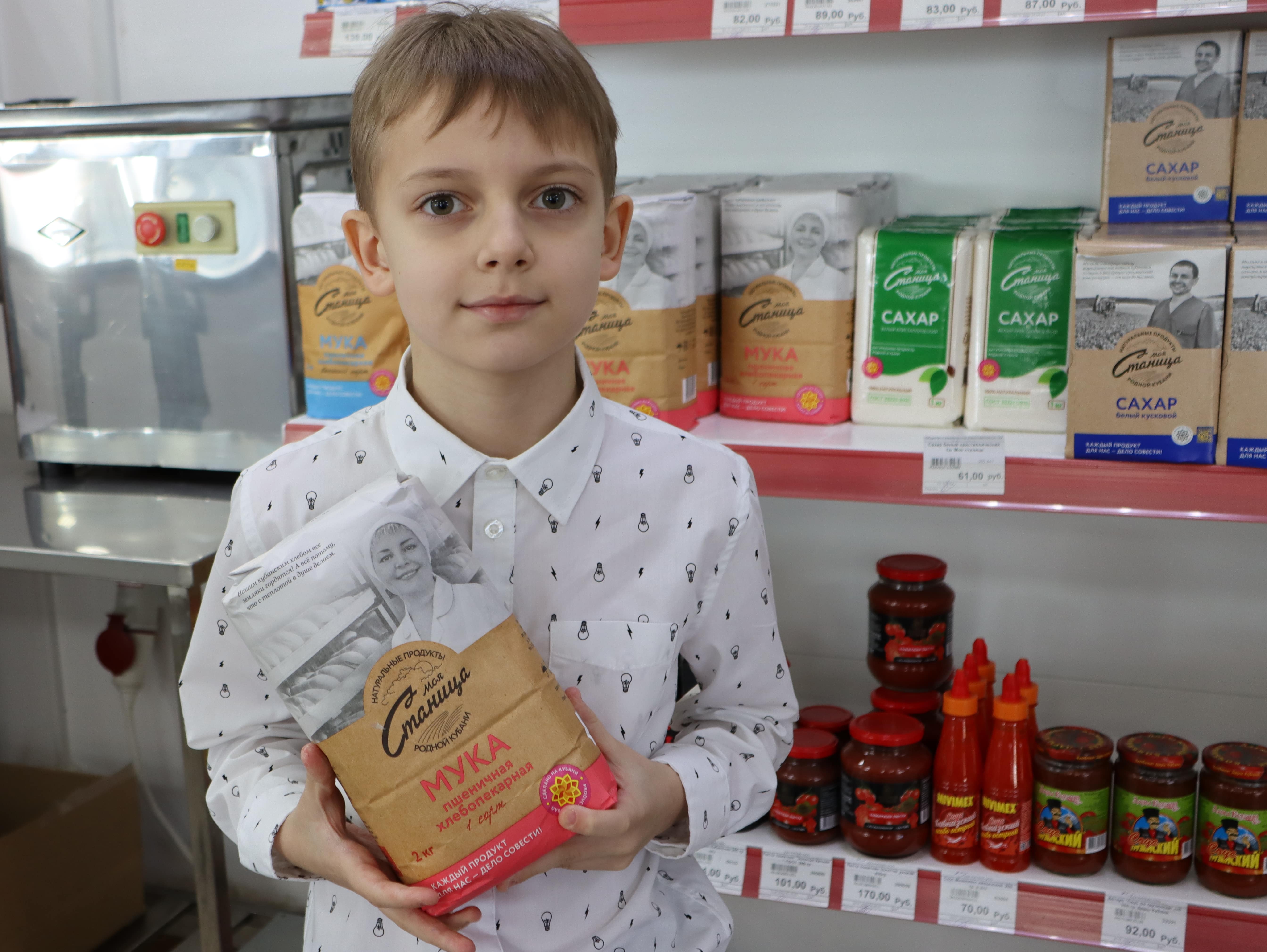 Фото из галереи под номером 2