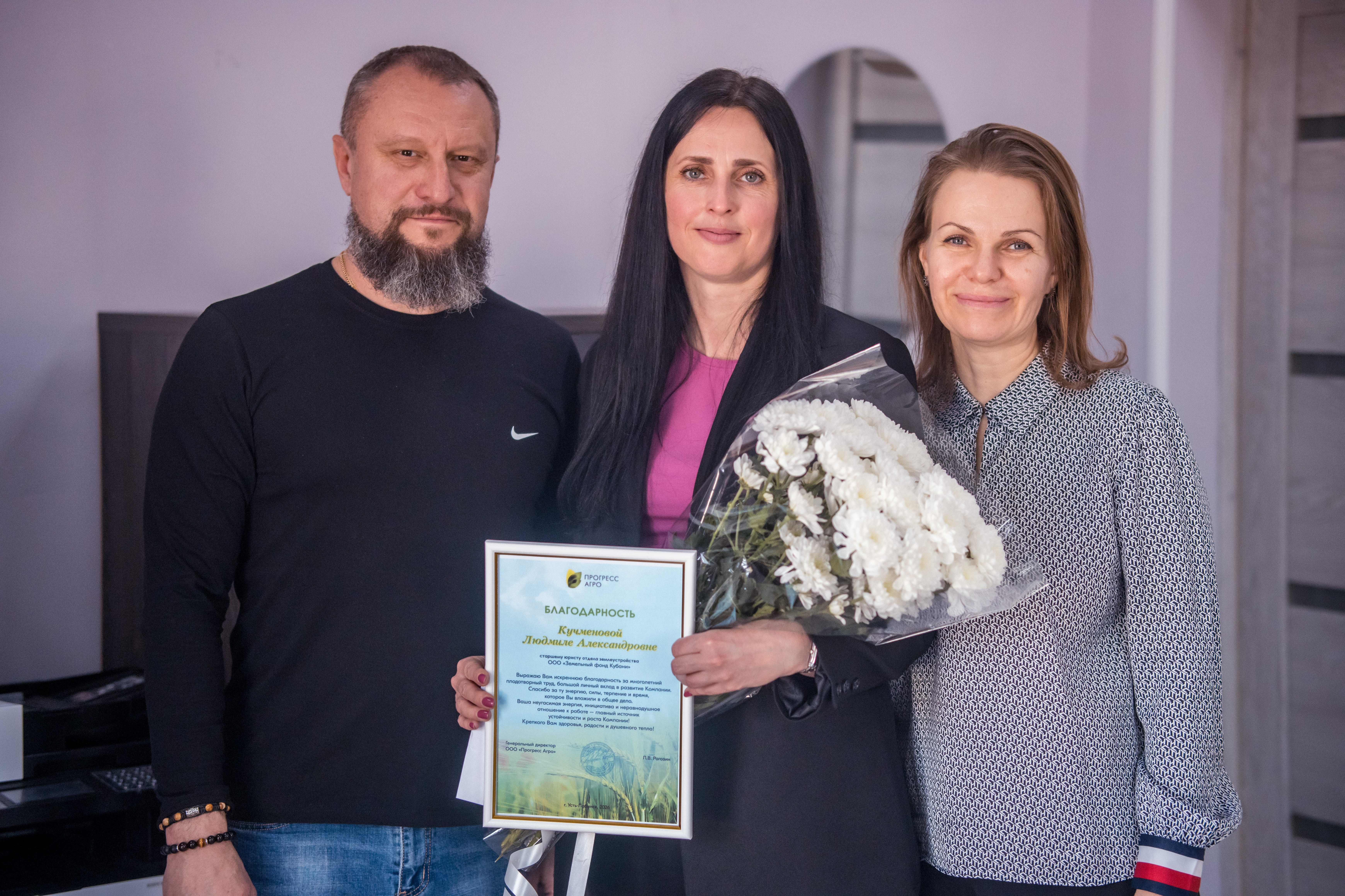 Фото из галереи под номером 2
