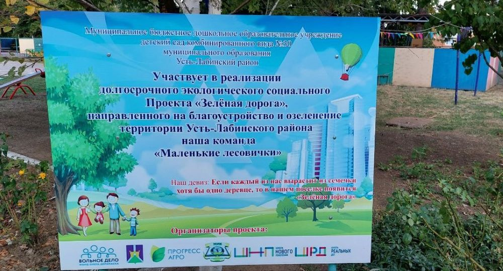 Фото из галереи под номером 3