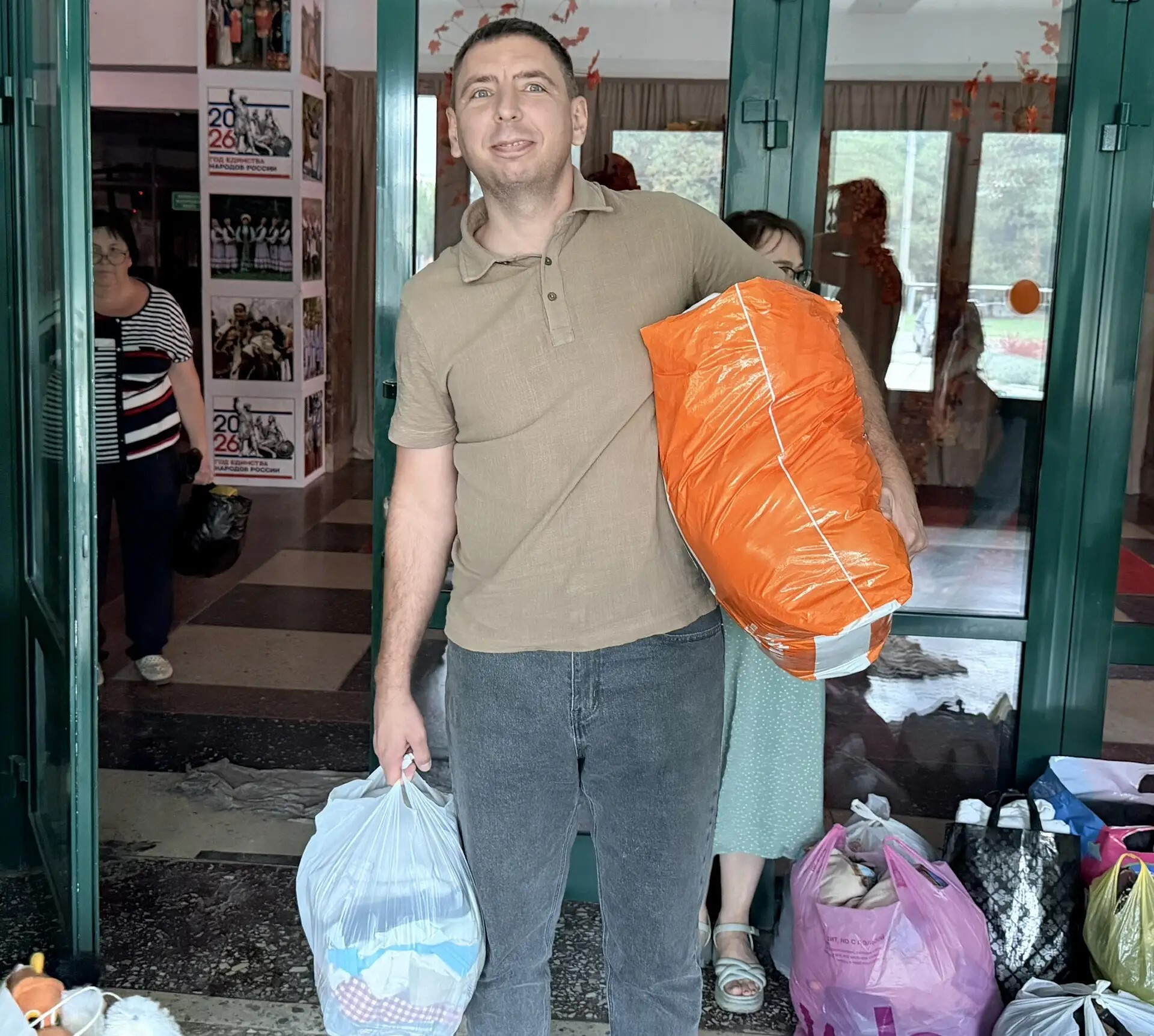 Фото из галереи под номером 2