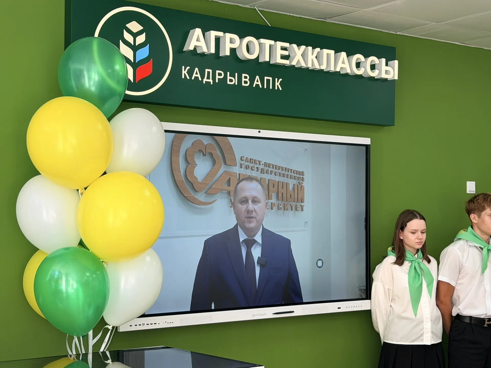 Фото из галереи под номером 4