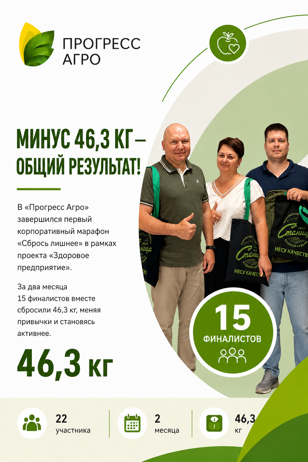 Фото из галереи под номером 8