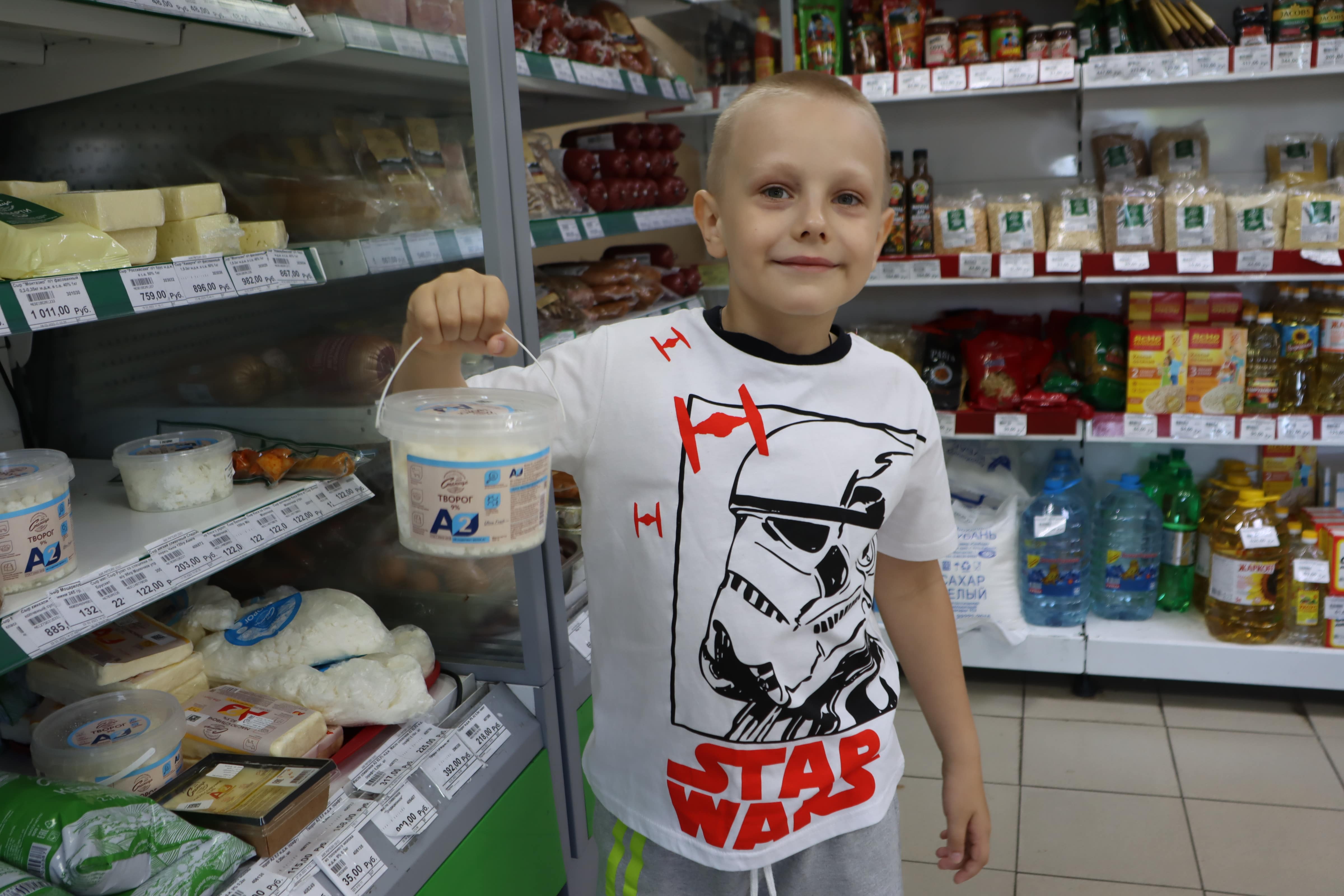 Фото из галереи под номером 3