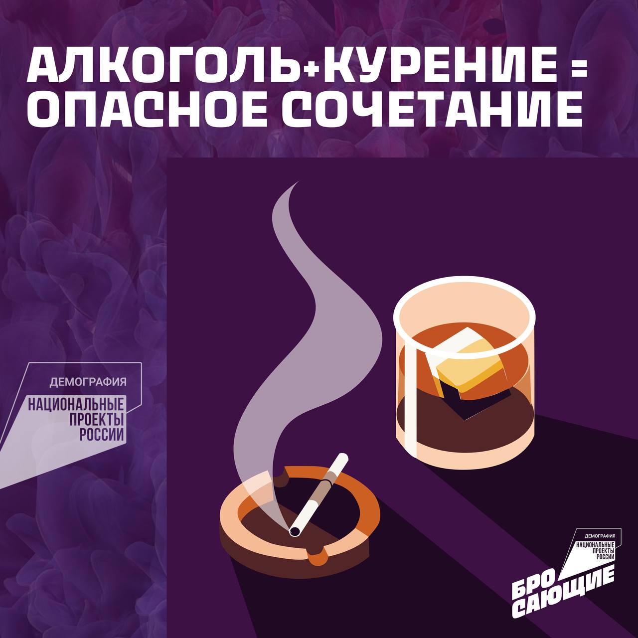 Фото из галереи под номером 2