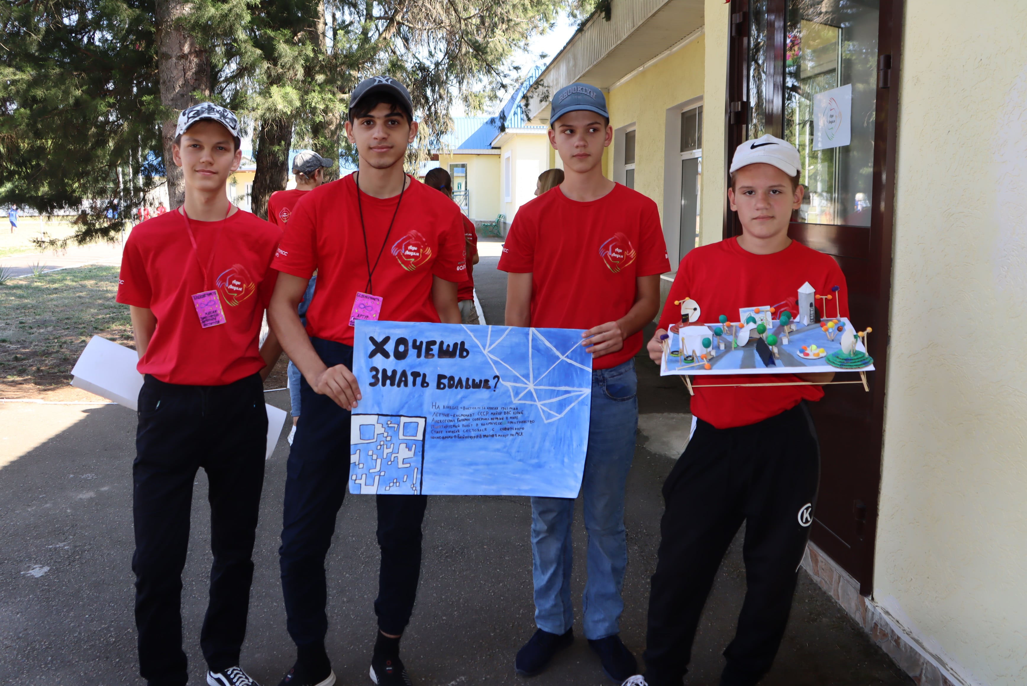 Фото из галереи под номером 12