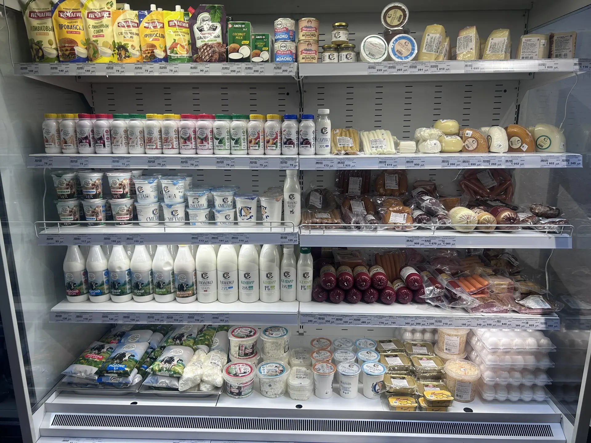 Фото из галереи под номером 2