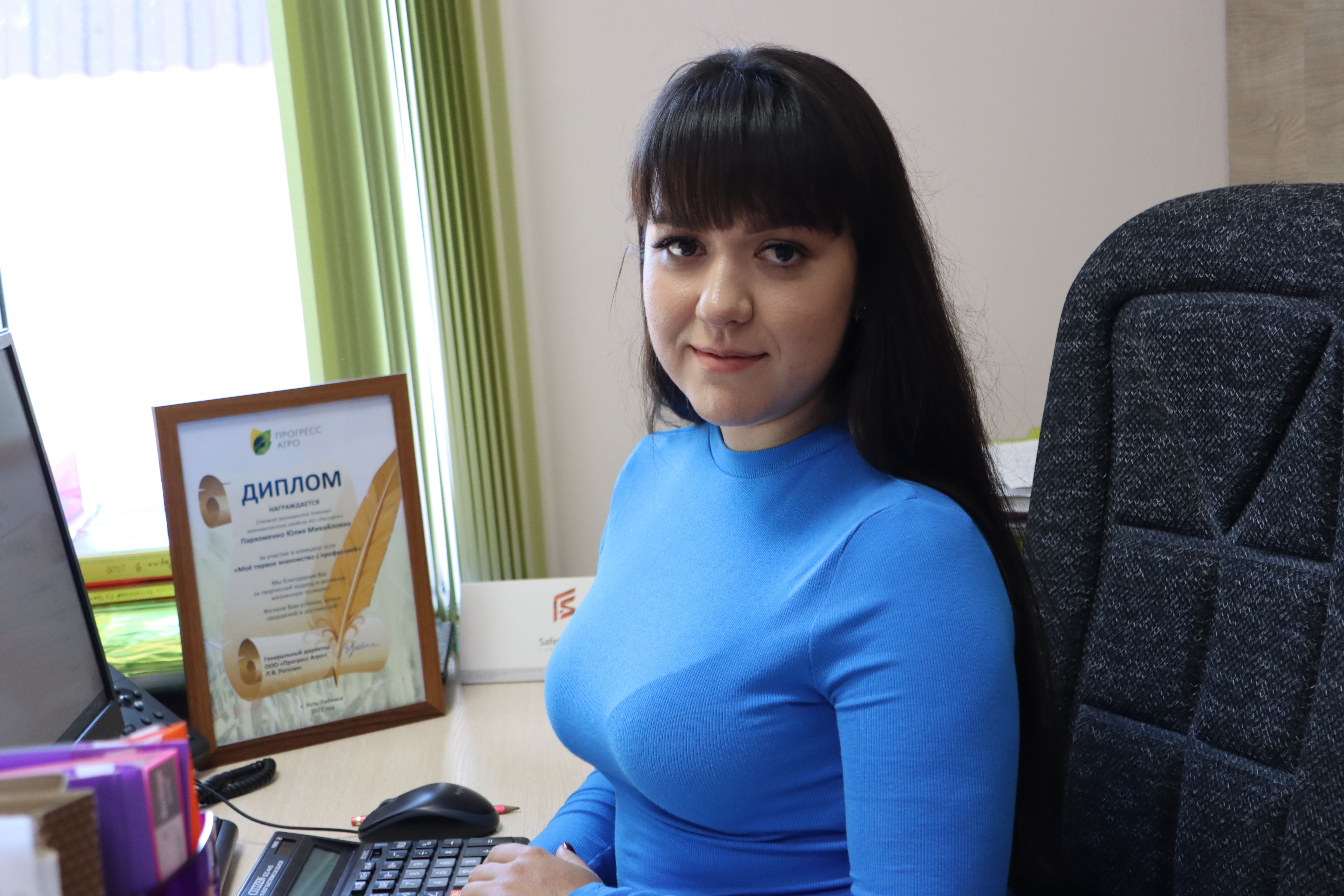 Фото из галереи под номером 3