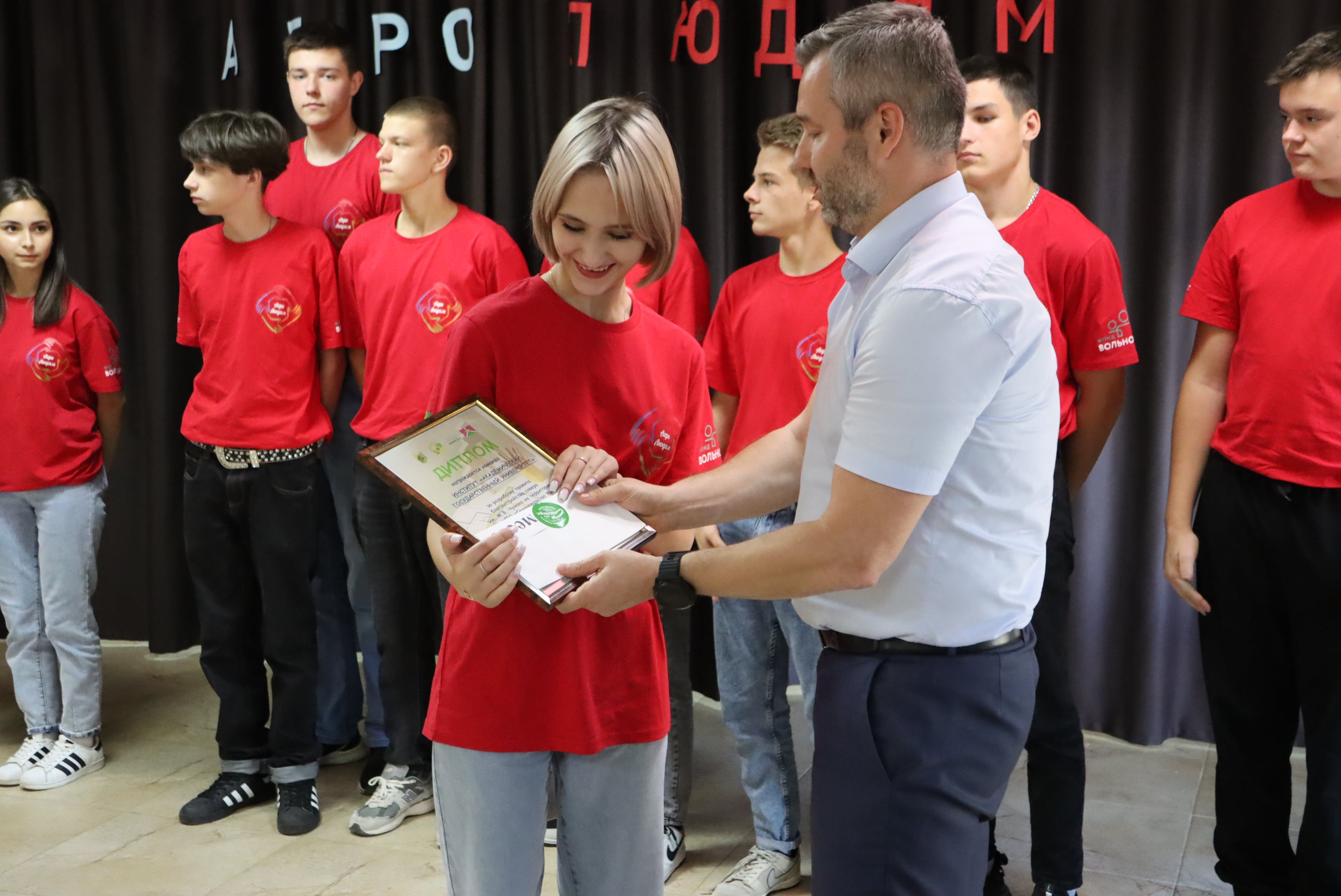 Фото из галереи под номером 2