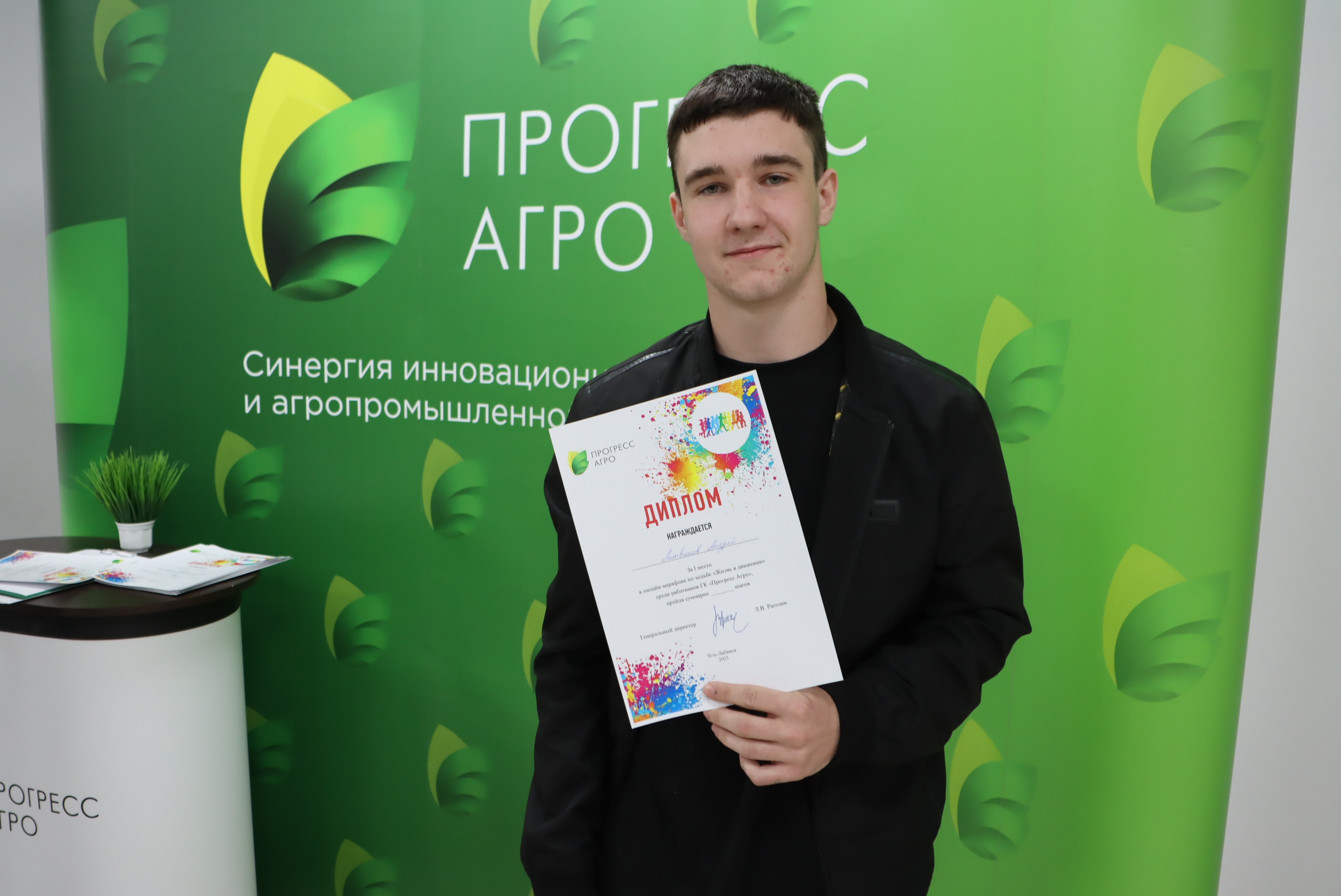 Фото из галереи под номером 7