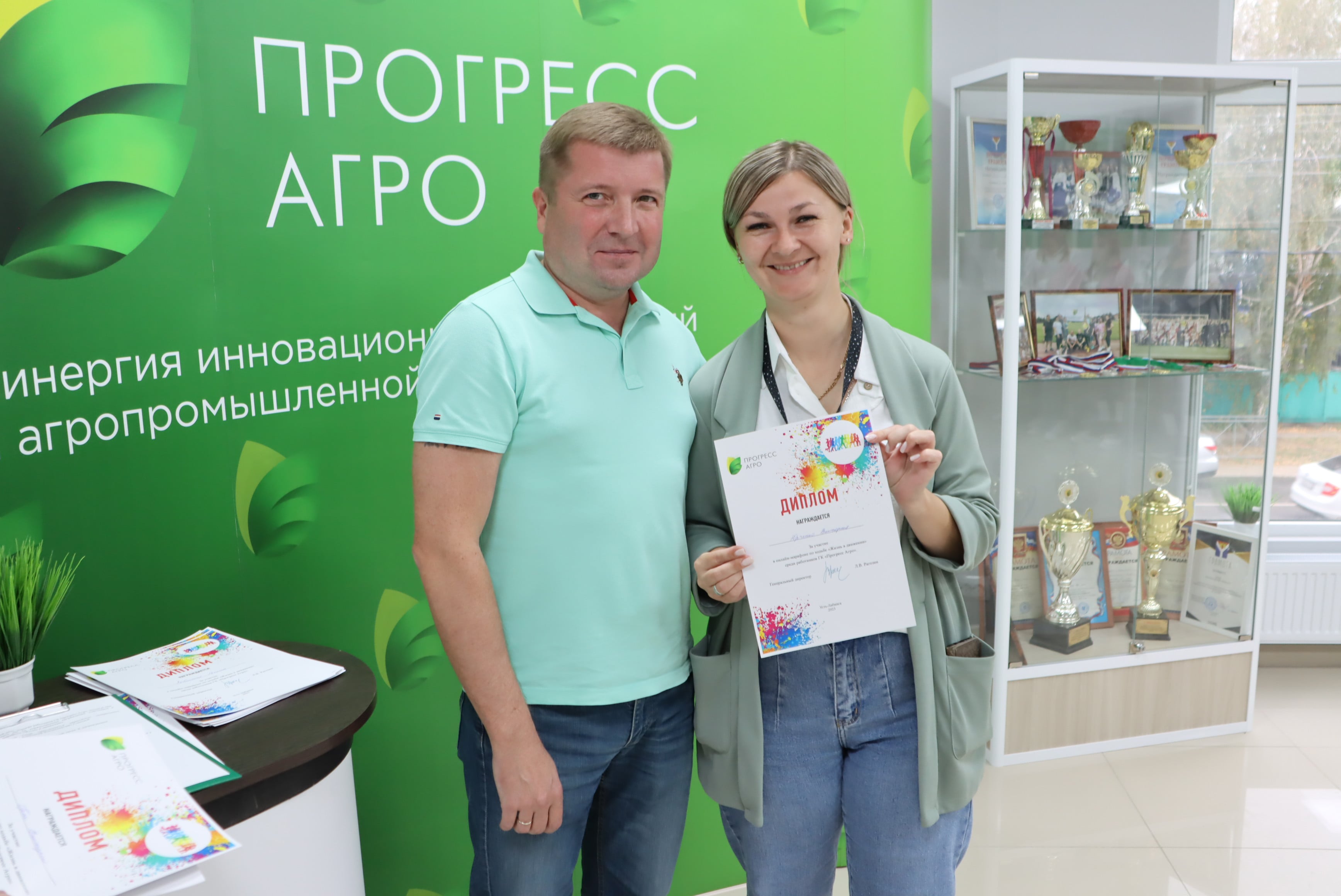 Фото из галереи под номером 3
