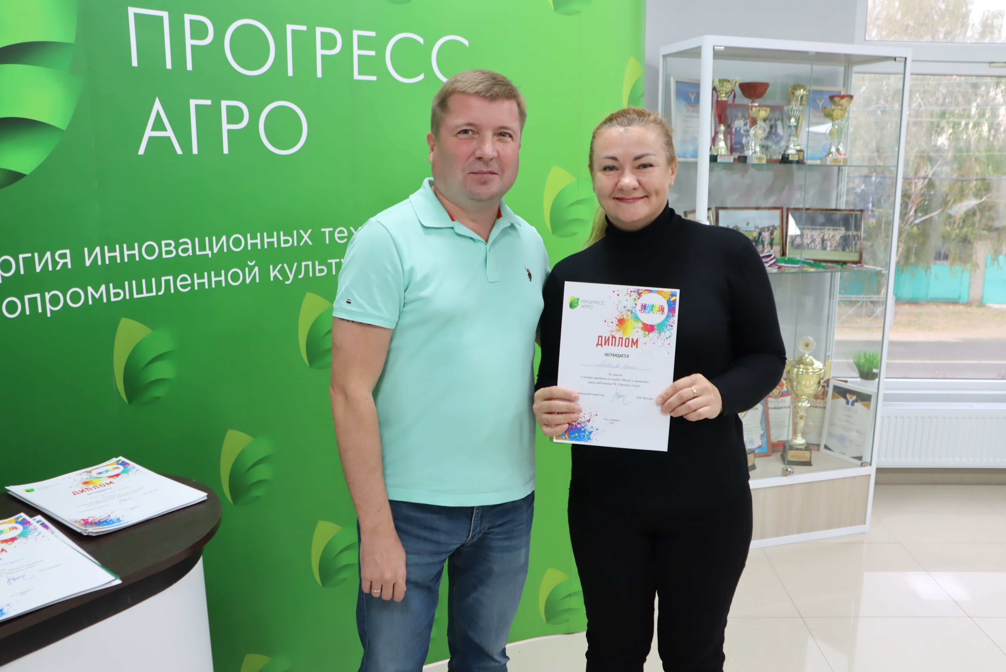 Фото из галереи под номером 4