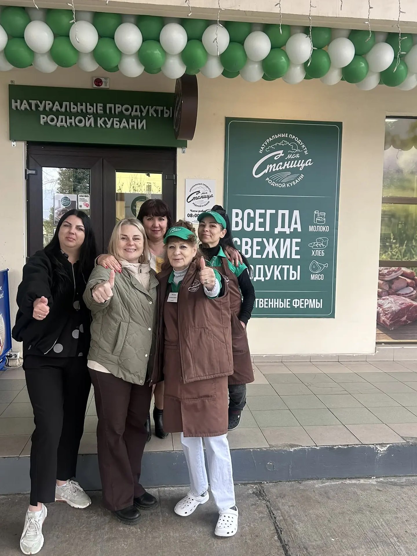 Фото из галереи под номером 3