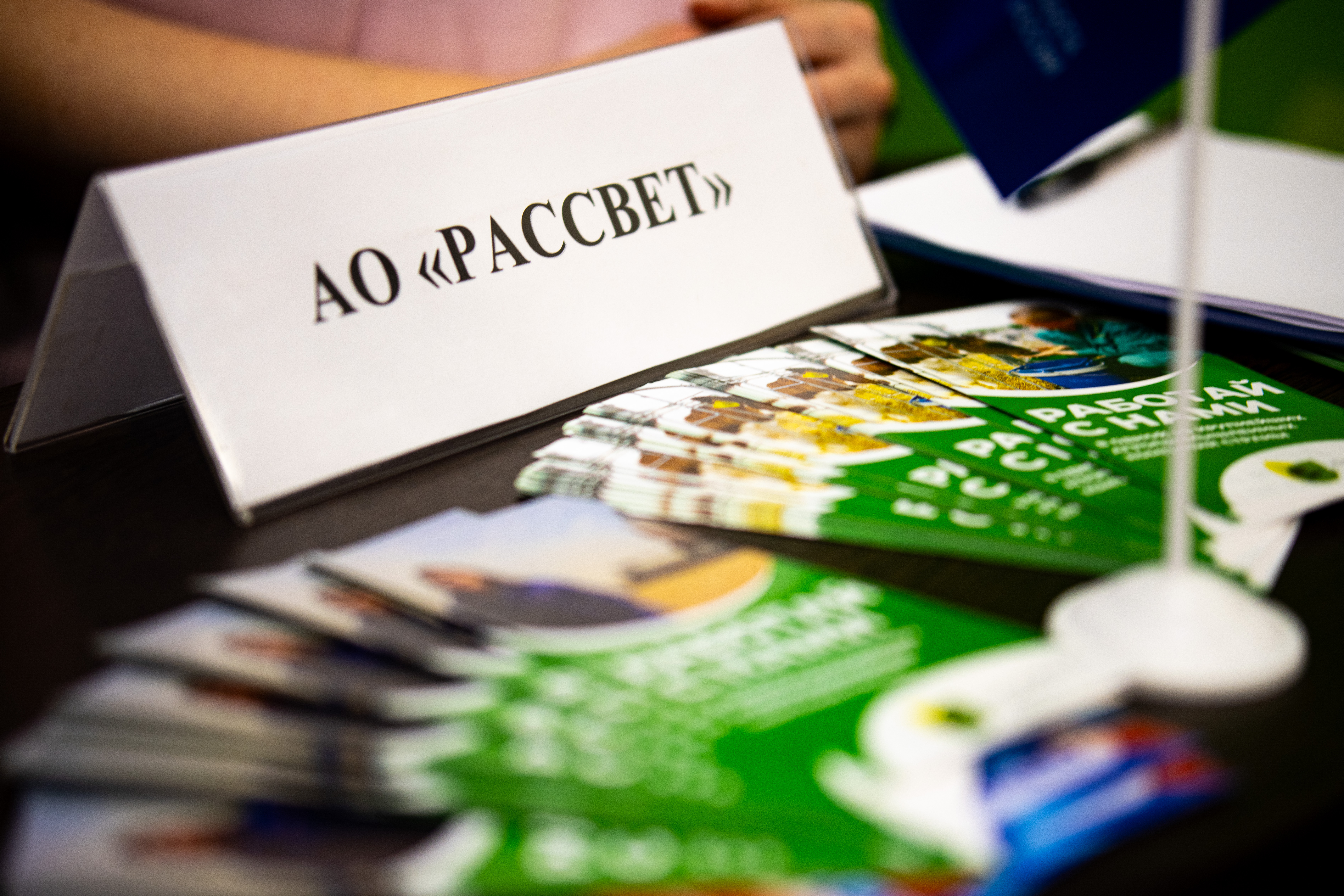 Фото из галереи под номером 1