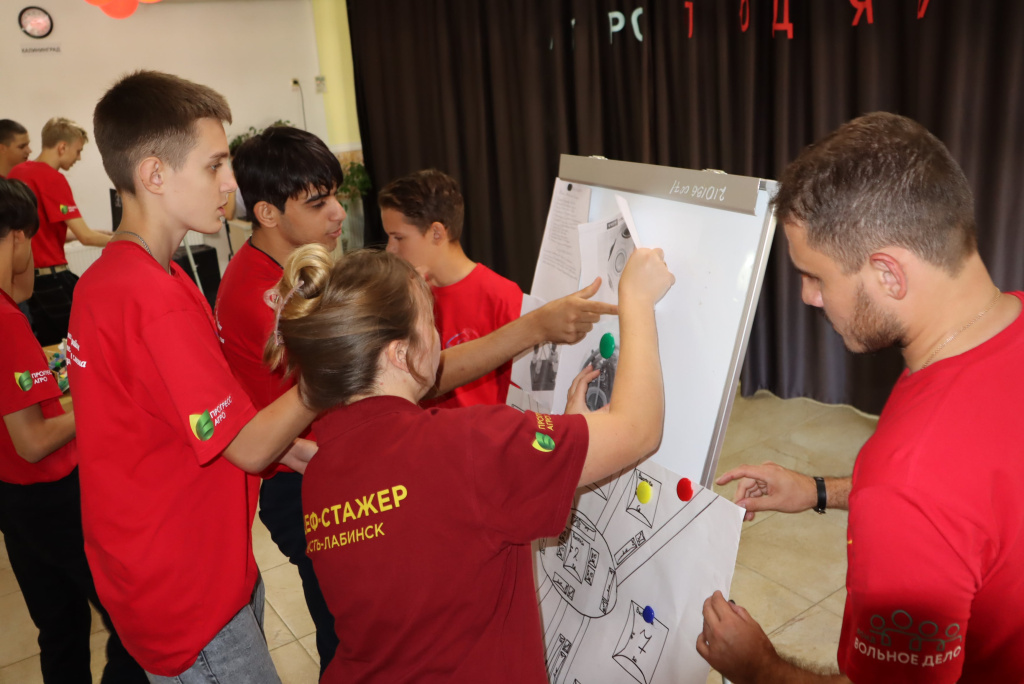 IMG_1914-min.JPG